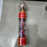 ponibasalwa minyak turki ponibasalwa Salwa minyak babu Rizki parfum ponibasalwa