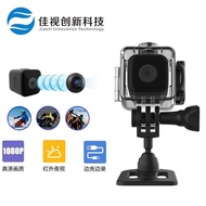 S Q 2 8 Waterproof Camera HD 1 0P No Light Night Vision Aerial Shooting Sports d v Camera