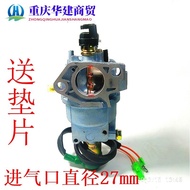 Gasoline Generator e Oiler 5KW 6.5KW 650/7500/9500 Generator Carburetor