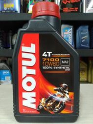 油先生►㊣法國製MOTUL 7100 10W-60全合成酯類機油*魔特 10W60*非越南生產