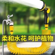 XYWatering Water Gun Retractable Watering Sprinkler Water Pipe Set Watering Vegetables Home Gardening Balcony Watering G