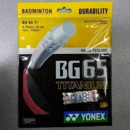 Yonex BG 65 Ti Badminton Strings