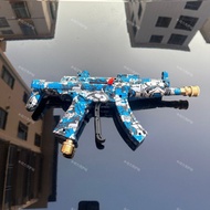 Water Drive Mini MP5 Simulation High Pressure Cleaning Water Gun Household Car Wash Water Gun Foam S