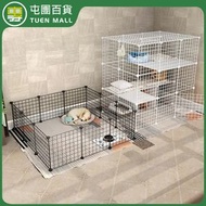 白色不鏽鋼網層架 35x35cm 洞洞板 DIY格仔收納櫃組合配件  組合櫃分隔板 寵物圍欄板 收納架置物架 儲物櫃整理箱