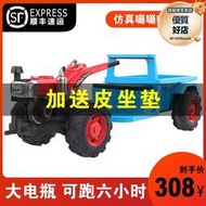 拖拉機玩具車可坐人大號四輪汽車遙控男女小孩手扶兒童電動車