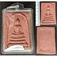 Somdej / Khun Paen /Chinaraj / Chor, Luang Phor Keow. Wat Saphan Meikaen 2558 (Amulet Thai 泰国佛牌)