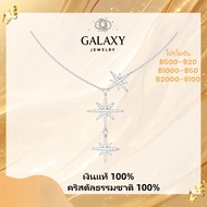 APM Real Silver 1 Piece-Sent From The Local Area-Jewelry-Couple Necklace-Hexagram Necklace-Gift For 