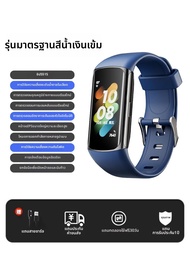 dido | วงจรสมาร์ทสำหรับติดตามสุขภาพ