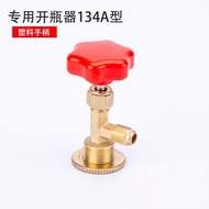 Car Aircond Gas Opener R134 Cap Tap Valve Opener Bottle