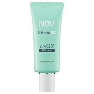 (100%正品公司貨中文標籤) 日本NOV 娜芙 防曬水凝乳SPF32 PA+++ 35g (日本原裝進口，正品公司貨)