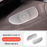 ZEEKR 7X Under Seat Air Outlet Protective Cover Zeekr 7x Door Style Mask zeekr 7x Door Air Outlet Co