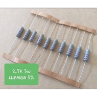 Resistor Brand (Royal Ohm Heat Resistant) 3Watt (2.7K/1.5K/5.6K/6.8K) (Pack Of 10)