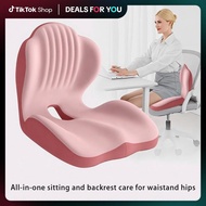 Anti slip memory foam seat cushion, back support pad for office driving, ergonomically designed, can