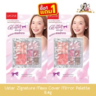 (Buy 1 Get 1 Free) Ustar Zignature Maxx Cover Mirror Palette 8.4g 8.4g