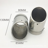 Exhaust Pipe Stainless Steel Factory Direct Sales cx-4 Muffler Cross-Border Throat cx-5 Hot Sale cx-