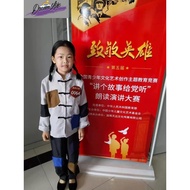 Little Radish Head Performance Costume Children's Stage Drama Performance Costume Republic of China 