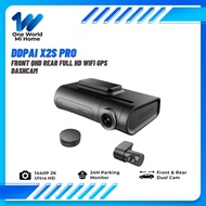 Ddpai X2S Pro Front 2K QHD Rear Full HD WiFi GPS Dashcam - Global Version