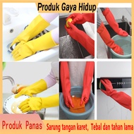 Gloves Rubber Gloves/ Household Gloves Latex Gloves/ Gloves Protective Gloves Rubber Gloves Thick Gl
