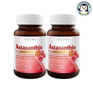 (แพ็คคู่) VISTRA Astaxanthin 6 mg. วิสทร้า แอสตาแซนธิน 6 mg.ขนาด 30 แคปซูล .[HT]