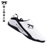 Firmway Professional Taekwondo Shoe for Unisex Soft Sole Kids Kung Fu  Comfortable Men Women Tai Chi