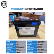 LFP 12v 50Ah Battery 12v (12.8-14.4v) 50Ah **ของใหม่พร้อมใช้งาน**