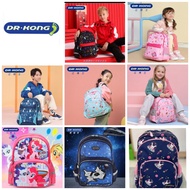 [Cheapest] Dr Kong School Bag for Primary School Students Ergonomic Spine Back Protection
