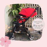 Japanese stroller liquidation Aprica luxuna bitte sofa