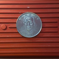 10 Dollar Taiwan
