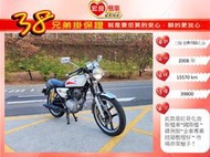 三陽 R狼150 檔車 化油紅骨 2008年【高雄宏良中古機車大賣場 】化油野狼150 非寬胎狼R 保固