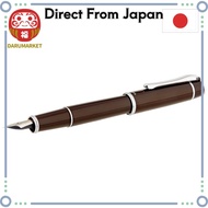 Pilot Prera ​​fountain pen with fine nib and brown body (FPR-3SR-BN-F).  [From-Japan:]