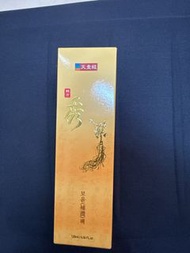 韓國天壹級 人蔘面膜120ml made in Korea