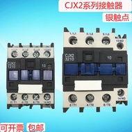 CJX2 AC Contactor 220V Single Phase 380V Three Phase 1210 1810 2510 6511 9511