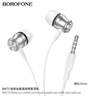 หูฟังสมอลทอร์ค BOROFONE BM72 BM73 BM74 BM75 หูฟังมีสายพร้อมไมโครโฟน Aux 3.5 mm. คุณภาพเสียงดี
