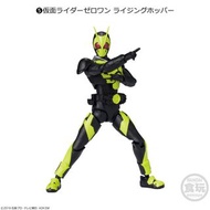 新箱識 🌟7月新貨🌟 Bandai 全新 現貨 行版 盒玩  掌動 XX01 幪面超人 zero one