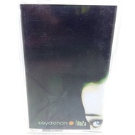 Reza tape cassette - belief