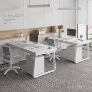 Combination Cabinet 2 Person Desk Office Desk Chair Staff Household Drawer Desk Work Position Modern