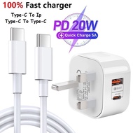 20w Fast Charger QC3.0 + PD Fast Charging Adapter With Cable Support Quick Charge For Ip Samsung Hua