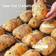 YUEHUARONG | Whole Wheat No Added Sugar Ciabatta Bread