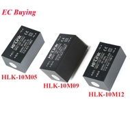 10W AC-DC Mini Isolation Switch Power Supply Module AC to DC 220V to 5V/9V/12V HLK-10M05 HLK-10M09 H