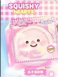 Lisa Marshmallow Cookie Squishy ลิซ่า สกุชชี่ คุ้กกี้ มาชเมลโลว สโลว์ เนื้อนุ่ม ของแท้ หอม ของเล่น พ