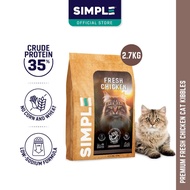 2.7KG SIMPLE Fresh Human-Grade Meat Dry Premium Cat Food (Fish / Aussie Lamb / Chicken)