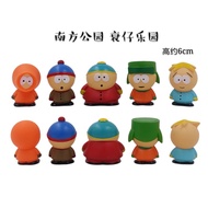 Straw Straw Park South Park Park Park Car Doll Figure Model Ornament Gift Decoration