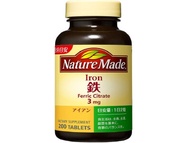 Nature Made iron family size (200 grains)