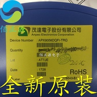 APX9358DQFI-TRG APX9358D Patch QFN10 Brand New Original Ready Stock Supply