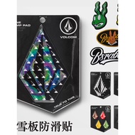 Korea Korea Bsrabbit Bunny Veneer 3M Anti-slip Stickers Ski Board Anti-slip Board Independent Stylin