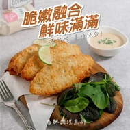 【巧食家】 香酥調理鱈魚排X2盒 (750g/10片/盒)