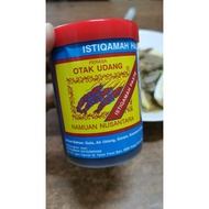 PERASA OTAK UDANG ISTIQAMAH / PETIS UDANG