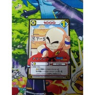 Kurillin D-2 Dragon Ball Z Card Game Bandai TCG DBZ Carddass Japanese Anime
