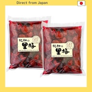 Natural farming umeboshi (Kiwa no Sato plum) 500g *Set of 2