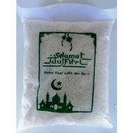 3 kg Rice, Cheap Rice, Zakat Rice, Eid Rice, Economical Medium Rice in 3kg Package